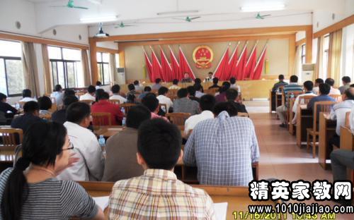 读书三到 第2页