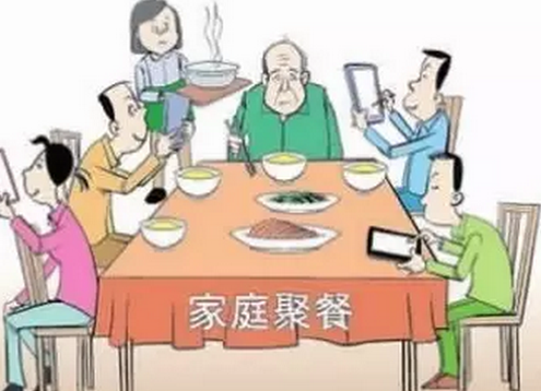 发硎新试 第2页