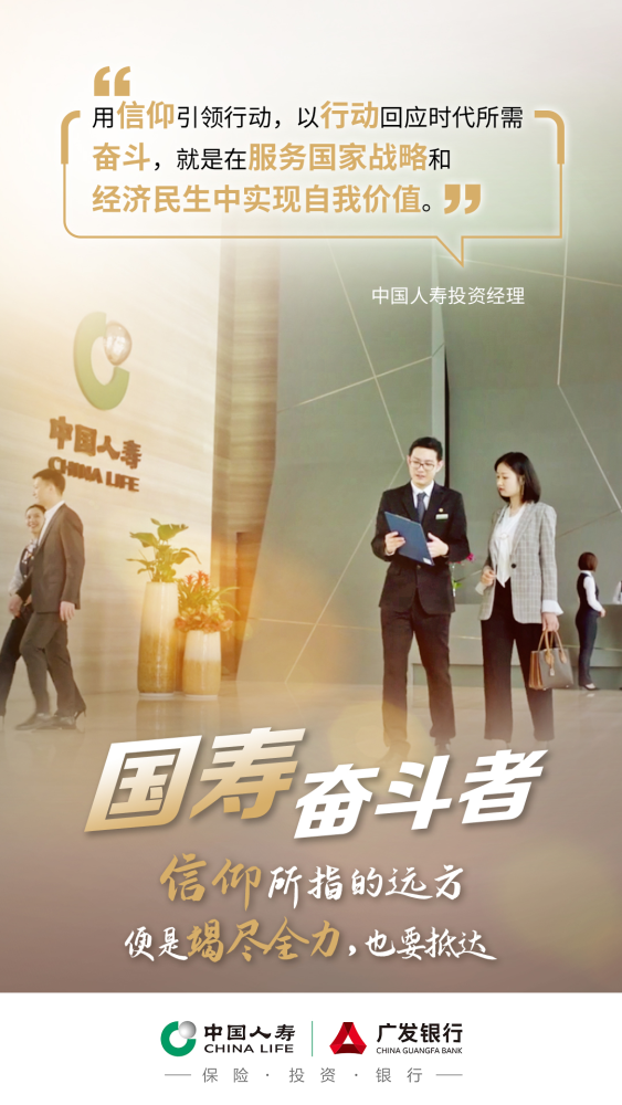 独学寡闻 第2页