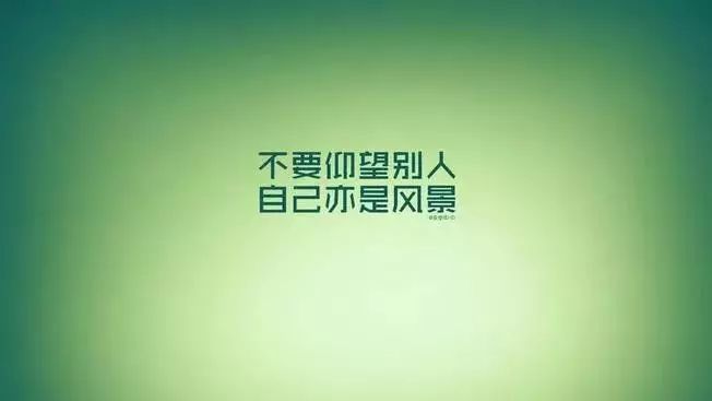 地覆天翻 第2页