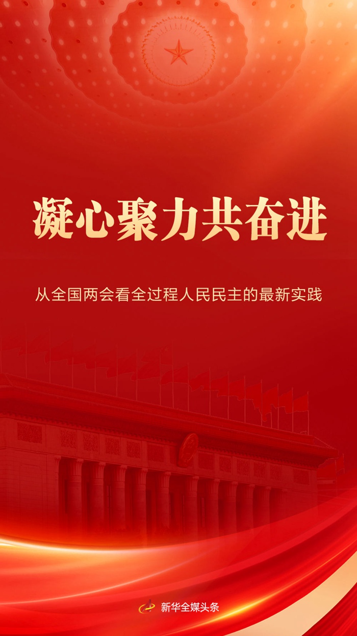 历史性深度报道的撰写秘诀，探寻深度报道的最佳实践之路