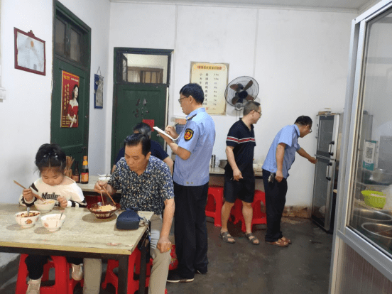 落落大方 第2页