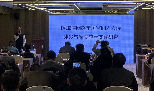 炙手可热 第2页