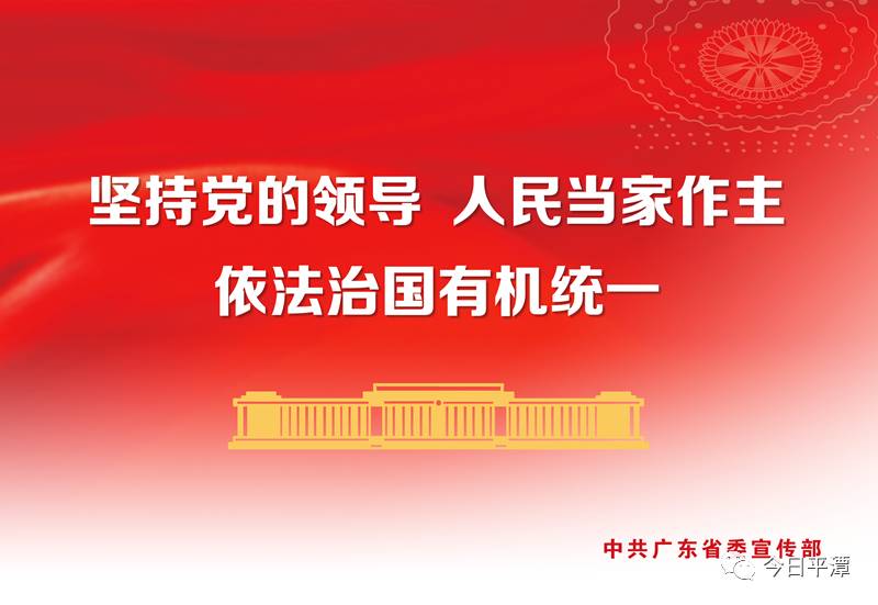 一席之地 第2页