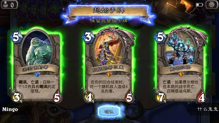 狼人杀，桌游魅力引爆新纪元，宣传热潮尽享其中
