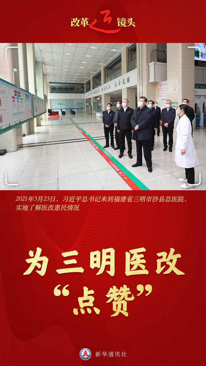 伤弓之鸟