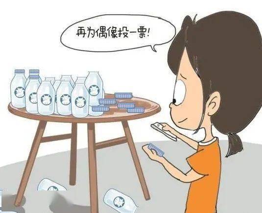 鸟啼花怨
