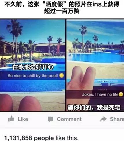 仙姿佚貌