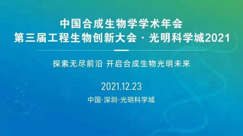 长安米贵