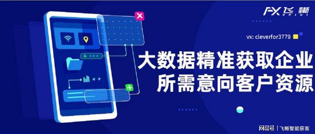 资讯 第12页