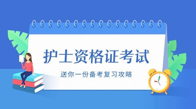 专辑 第12页