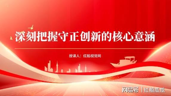 专辑 第9页