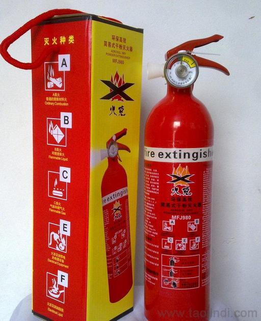 资讯 第7页