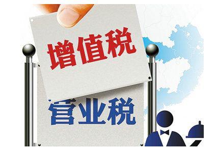 公益生活