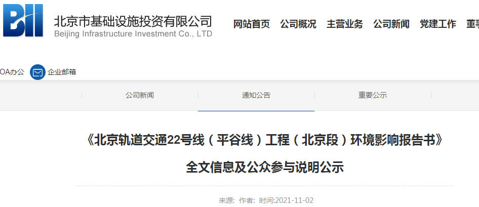 惨淡经营