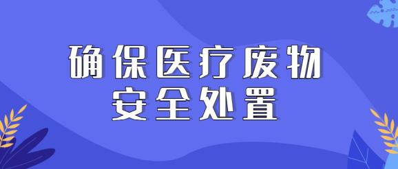 2025年6月15日 第5页